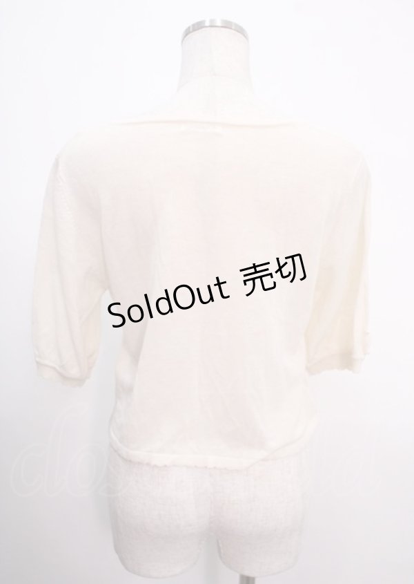 画像2: axes femme / トップス M キナリ Y-25-04-03-056-AX-TO-SZ-ZY (2)