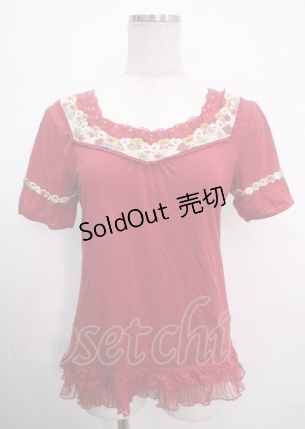 画像1: axes femme / トップス   Y-25-04-03-057-AX-TO-SZ-ZY (1)
