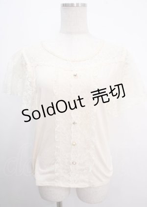 画像: axes femme / ビスチェ風フレア袖プルオーバー  キナリ Y-25-04-03-058-AX-BL-SZ-ZY