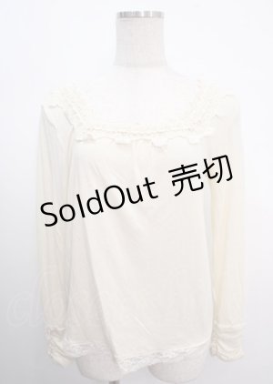 画像: axes femme / ブレードインナープルオーバー M 生成り Y-25-04-03-059-AX-TO-SZ-ZY