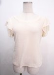 画像1: axes femme / 袖プチバラ使いトップス M キナリ Y-25-04-03-060-AX-TO-SZ-ZY (1)