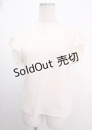画像: axes femme / 袖プチバラ使いトップス M キナリ Y-25-04-03-060-AX-TO-SZ-ZY