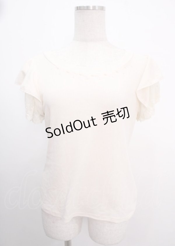 画像1: axes femme / 袖プチバラ使いトップス M キナリ Y-25-04-03-060-AX-TO-SZ-ZY (1)