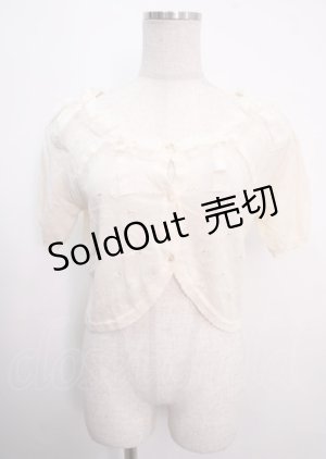 画像: axes femme / リボンデザインボレロ M キナリ Y-25-04-03-065-AX-TO-SZ-ZY
