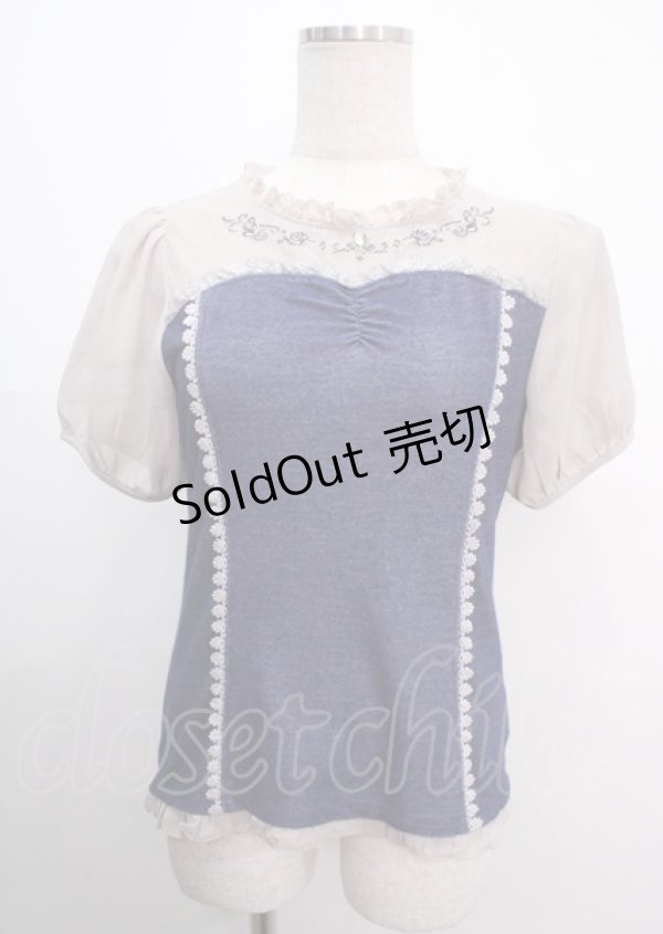 画像1: axes femme POETIQUE / マリン刺繍ビスチェ切替プルオーバー M 紺 Y-25-04-03-066-AX-TO-SZ-ZY (1)