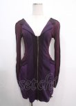 画像1: Ozz Croce / メッシュ切替ZIPパーカー  紫 Y-25-04-03-069-OO-TO-SZ-ZY (1)