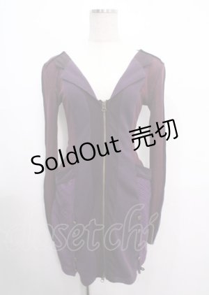 画像: Ozz Croce / メッシュ切替ZIPパーカー  紫 Y-25-04-03-069-OO-TO-SZ-ZY