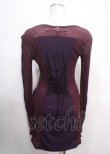 画像2: Ozz Croce / メッシュ切替ZIPパーカー  紫 Y-25-04-03-069-OO-TO-SZ-ZY (2)