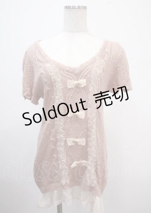 画像: axes femme / トップス   Y-25-04-03-085-AX-TO-SZ-ZY