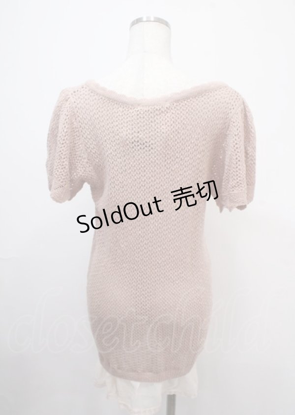 画像2: axes femme / トップス   Y-25-04-03-085-AX-TO-SZ-ZY (2)