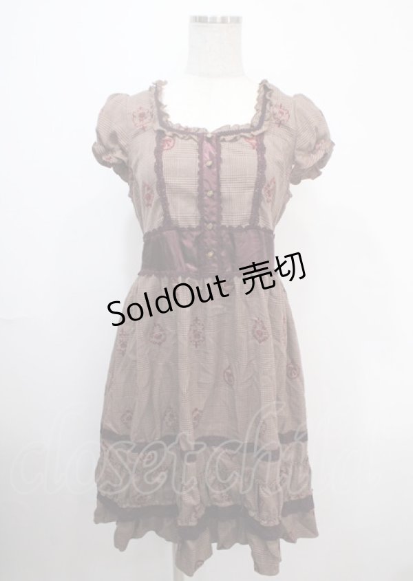 画像1: axes femme / ワンピース   Y-25-04-03-102-AX-OP-SZ-ZY (1)