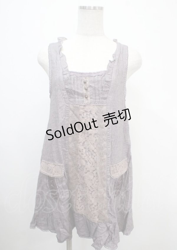画像1: axes femme / トップス   Y-25-04-03-105-AX-TO-SZ-ZY (1)