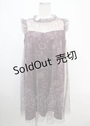 画像: axes femme / トラベルチュール重ねワンピース M ワイン Y-25-04-03-106-AX-OP-SZ-ZI