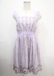 画像1: axes femme POETIQUE / ラビット苺柄ワンピース M ラベンダー Y-25-04-03-108-AX-OP-SZ-ZY (1)