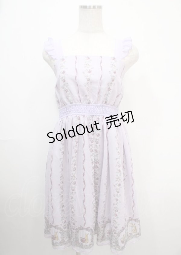 画像1: axes femme POETIQUE / ラビット苺柄ワンピース M ラベンダー Y-25-04-03-108-AX-OP-SZ-ZY (1)