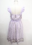 画像2: axes femme POETIQUE / ラビット苺柄ワンピース M ラベンダー Y-25-04-03-108-AX-OP-SZ-ZY (2)