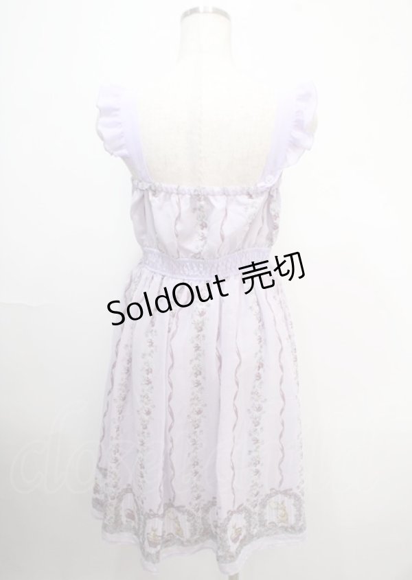 画像2: axes femme POETIQUE / ラビット苺柄ワンピース M ラベンダー Y-25-04-03-108-AX-OP-SZ-ZY (2)