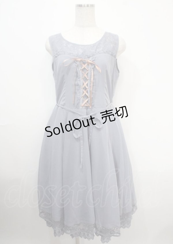 画像1: axes femme / 編み上げロングワンピース M 薄青 Y-25-04-03-109-AX-OP-SZ-ZY (1)