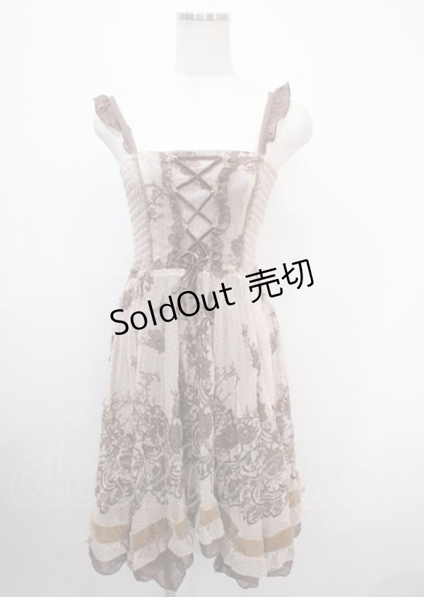 画像1: axes femme / ワンピース   Y-25-04-03-115-AX-OP-SZ-ZY (1)