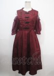 画像1: axes femme POETIQUE / チャイナボタン肩あきワンピース M ワイン Y-25-04-03-119-AX-OP-SZ-ZY (1)