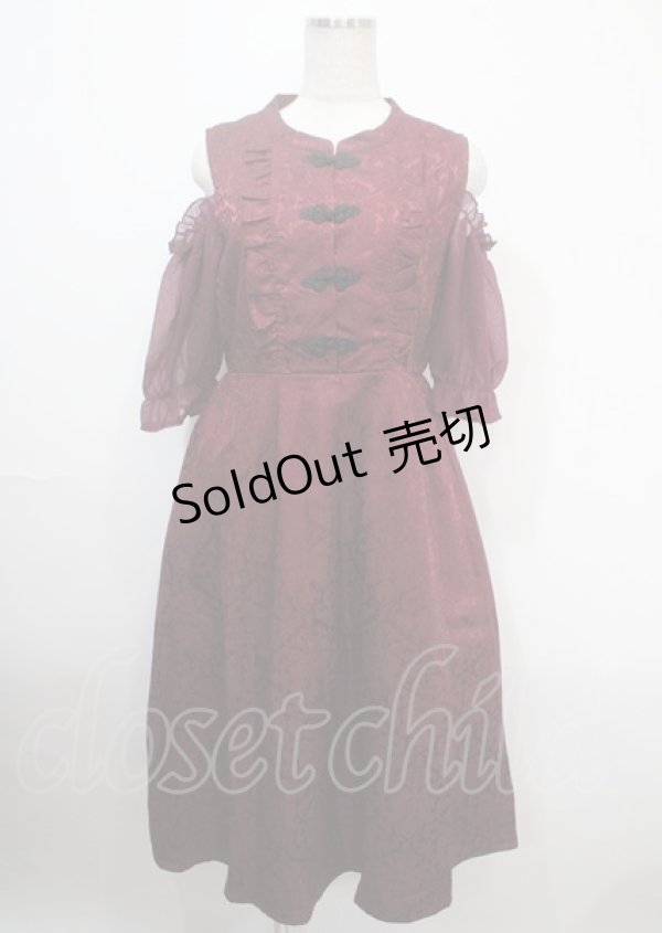 画像1: axes femme POETIQUE / チャイナボタン肩あきワンピース M ワイン Y-25-04-03-119-AX-OP-SZ-ZY (1)