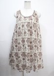 画像1: axes femme / ワンピース   Y-25-04-03-123-AX-OP-SZ-ZY (1)