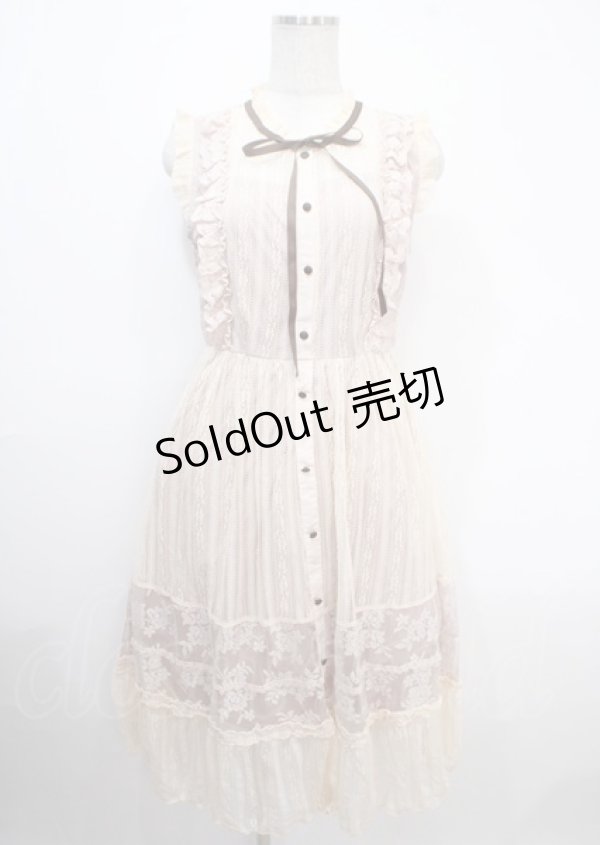 画像1: axes femme / 総レースロングワンピース M アワピンク Y-25-04-03-124-AX-OP-SZ-ZY (1)