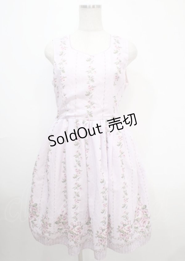 画像1: axes femme / ワンピース   Y-25-04-03-125-AX-OP-SZ-ZY (1)