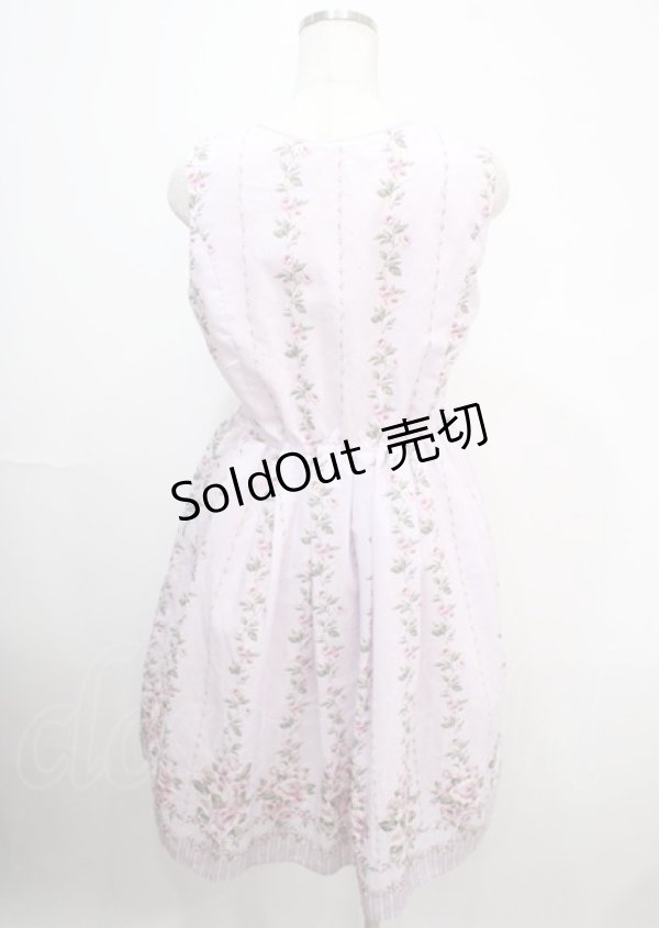 画像2: axes femme / ワンピース   Y-25-04-03-125-AX-OP-SZ-ZY (2)