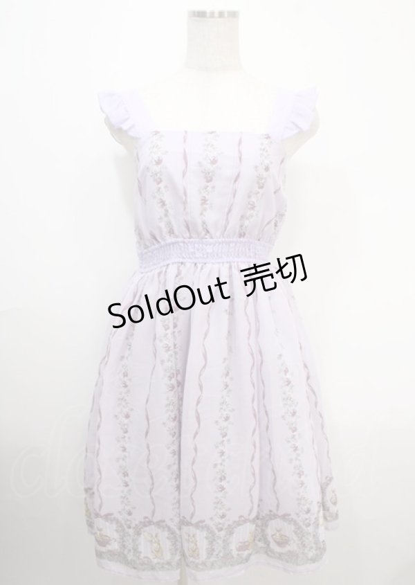 画像1: axes femme POETIQUE / ラビット苺柄ワンピース  ラベンダー Y-25-04-03-127-AX-OP-SZ-ZY (1)