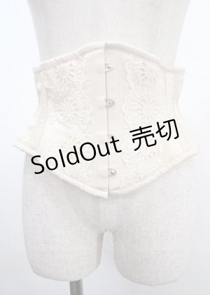 画像: abilletage / レースデザインショートコルセット  キナリ Y-25-04-03-140-GO-AC-SZ-ZY