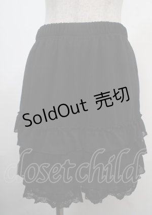 画像: axes femme POETIQUE / レースフリルペチパンツ M 黒 Y-25-04-03-146-AX-PA-SZ-ZY