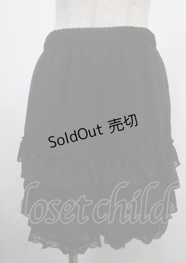 画像1: axes femme POETIQUE / レースフリルペチパンツ M 黒 Y-25-04-03-146-AX-PA-SZ-ZY (1)