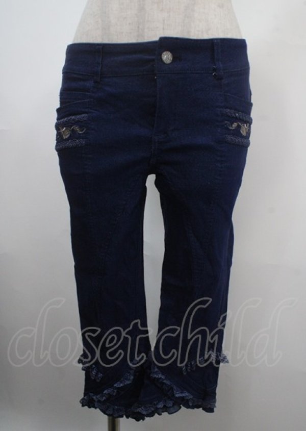 画像1: Ozz oneste / 薔薇刺繍七分丈スキニーパンツ  ブルー Y-25-04-03-147-OO-PA-SZ-ZY (1)