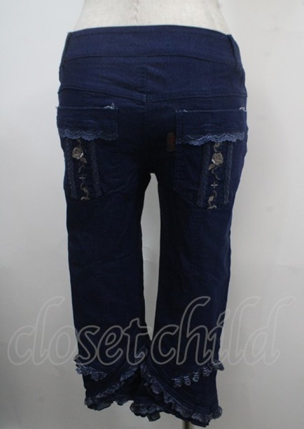 画像2: Ozz oneste / 薔薇刺繍七分丈スキニーパンツ  ブルー Y-25-04-03-147-OO-PA-SZ-ZY (2)