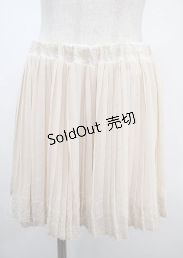 画像1: axes femme / レース使いプリーツキュロット  キナリ Y-25-04-03-151-AX-SK-SZ-ZY (1)
