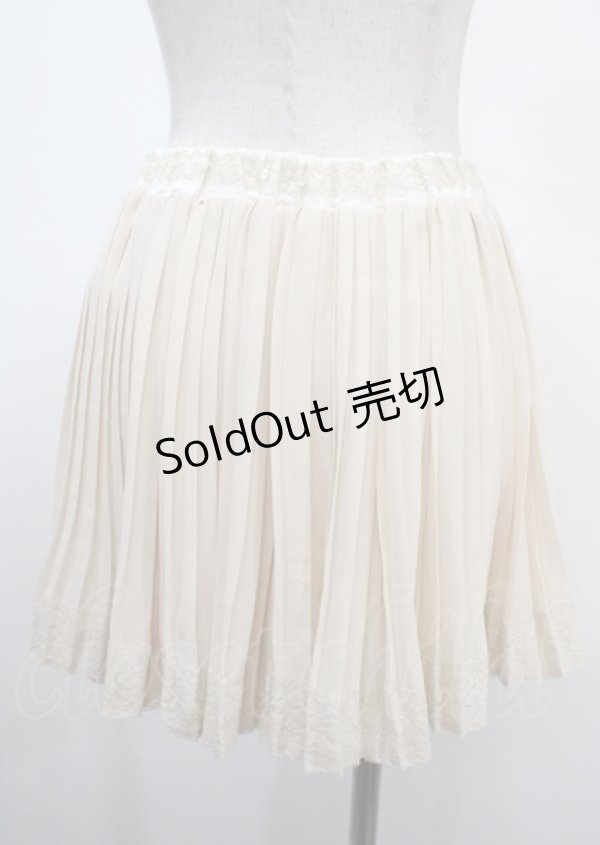 画像2: axes femme / レース使いプリーツキュロット  キナリ Y-25-04-03-151-AX-SK-SZ-ZY (2)