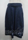 画像1: axes femme / ネモフィラ刺繍ベルト付スカート F インディゴ Y-25-04-03-152-AX-SK-SZ-ZY (1)