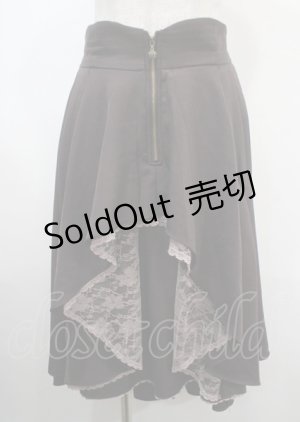 画像: axes femme / バイカラースカート  ブラウン Y-25-04-03-159-AX-SK-SZ-ZY