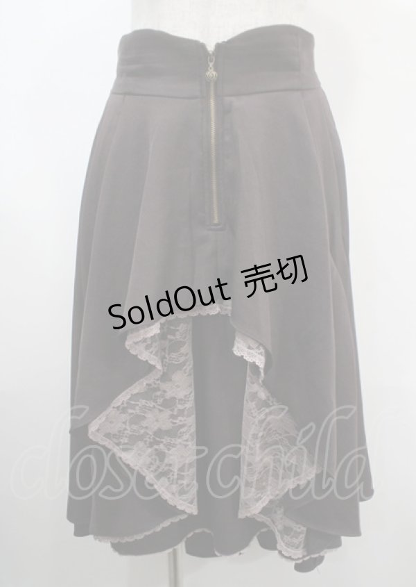 画像1: axes femme / バイカラースカート  ブラウン Y-25-04-03-159-AX-SK-SZ-ZY (1)