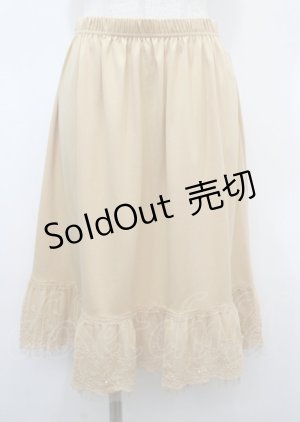 画像: axes femme / レース×プリーツペチスカート  イエロー Y-25-04-03-162-AX-SK-SZ-ZY