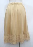 画像2: axes femme / レース×プリーツペチスカート  イエロー Y-25-04-03-162-AX-SK-SZ-ZY (2)