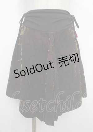 画像: Ozz On / バラベロアスカート  ワイン Y-25-04-03-165-OO-SK-SZ-ZY