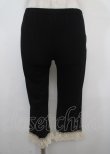 画像1: axes femme / レギンス M 黒 Y-25-04-03-167-AX-PA-SZ-ZY (1)