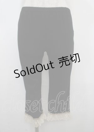 画像: axes femme / レギンス M 黒 Y-25-04-03-167-AX-PA-SZ-ZY