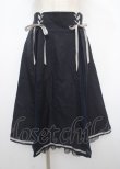 画像1: axes femme POETIQUE / レースアッププリーツ切替スカート M 紺 Y-25-04-03-169-AX-SK-SZ-ZY (1)