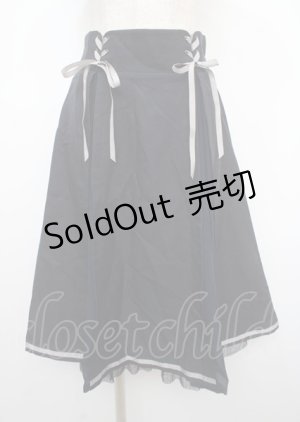 画像: axes femme POETIQUE / レースアッププリーツ切替スカート M 紺 Y-25-04-03-169-AX-SK-SZ-ZY