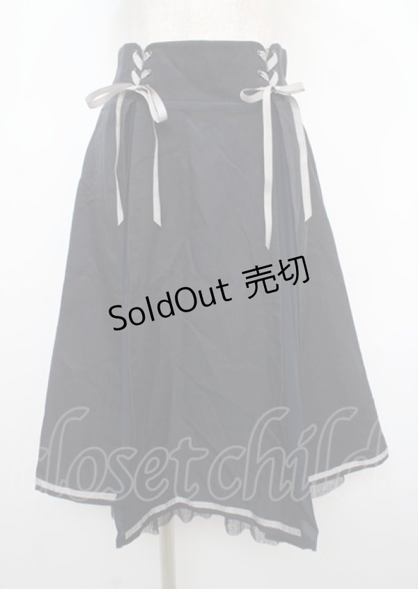 画像1: axes femme POETIQUE / レースアッププリーツ切替スカート M 紺 Y-25-04-03-169-AX-SK-SZ-ZY (1)