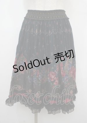 画像: axes femme / ジョーゼット花柄パネルスカート M Bグリーン Y-25-04-03-170-AX-SK-SZ-ZY