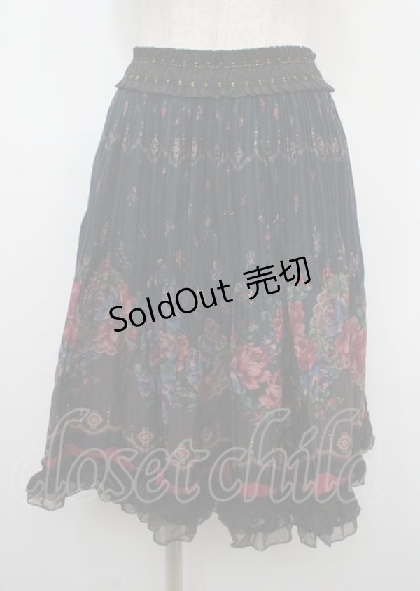 画像1: axes femme / ジョーゼット花柄パネルスカート M Bグリーン Y-25-04-03-170-AX-SK-SZ-ZY (1)